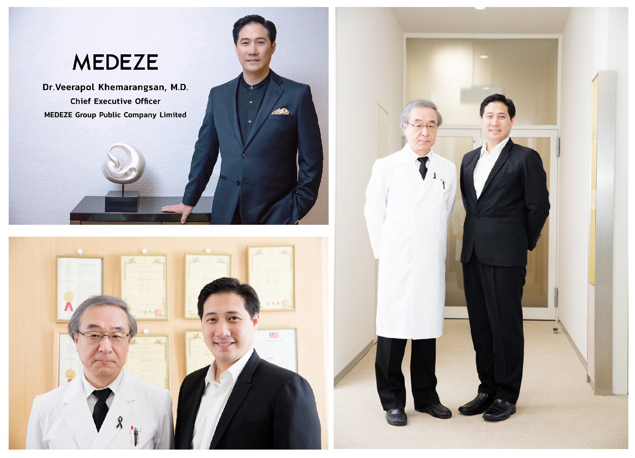 Tập đoàn Medeze mở ra một hướng mới trong điều trị và phòng ngừa ung thư thông qua khả năng miễn dịch cá nhân Tế bào NK Tập đoàn Medeze là đơn vị duy nhất được giao phó việc chuyển giao công nghệ Liệu pháp tế bào NK OSAKI Method® của Nhật Bản